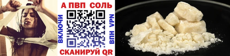 Купить Кокаин  МЕФ  Марихуана  Владимир
