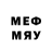 Метамфетамин пудра Samuray Massive92