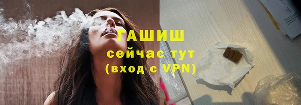 мяу мяу мука Вязники