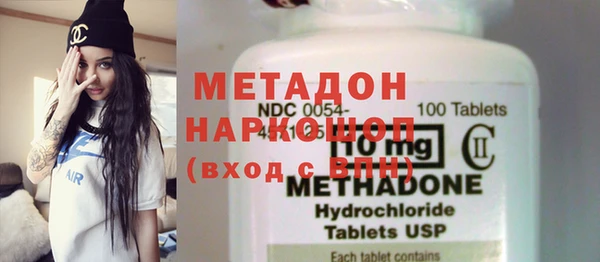 мяу мяу мука Вязники
