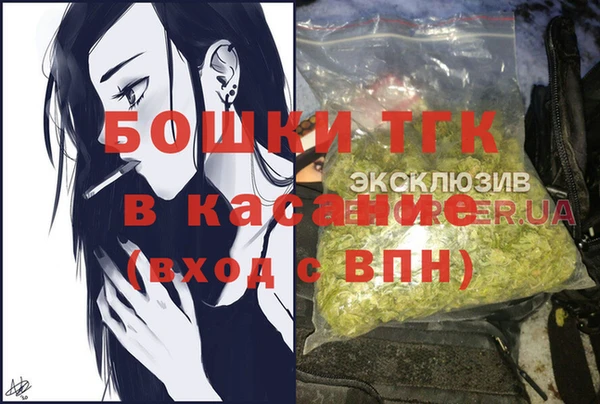винт Волосово