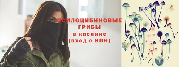 мефедрон мука Вязьма