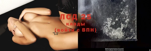 мяу мяу мука Вязники