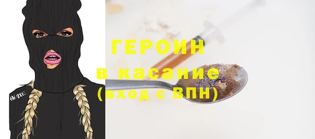 мефедрон мука Вязьма