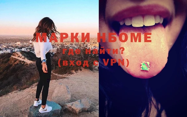 ALPHA PVP Наволоки