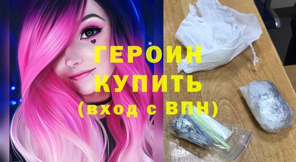 стаф Вяземский