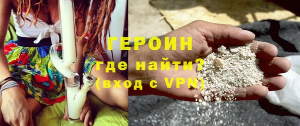 винт Волосово