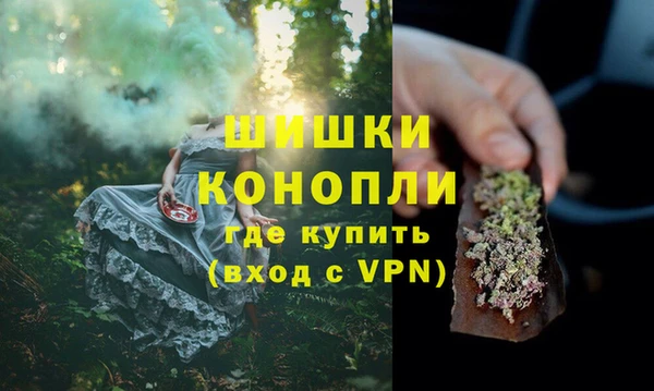 мяу мяу мука Вязники