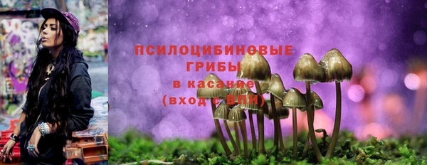 мефедрон мука Вязьма
