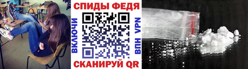 Купить  Владимир  Метамфетамин Декстрометамфетамин 99.9% 