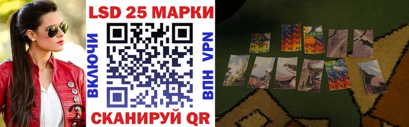 Марки N-bome 1,5мг  Купить  Владимир 